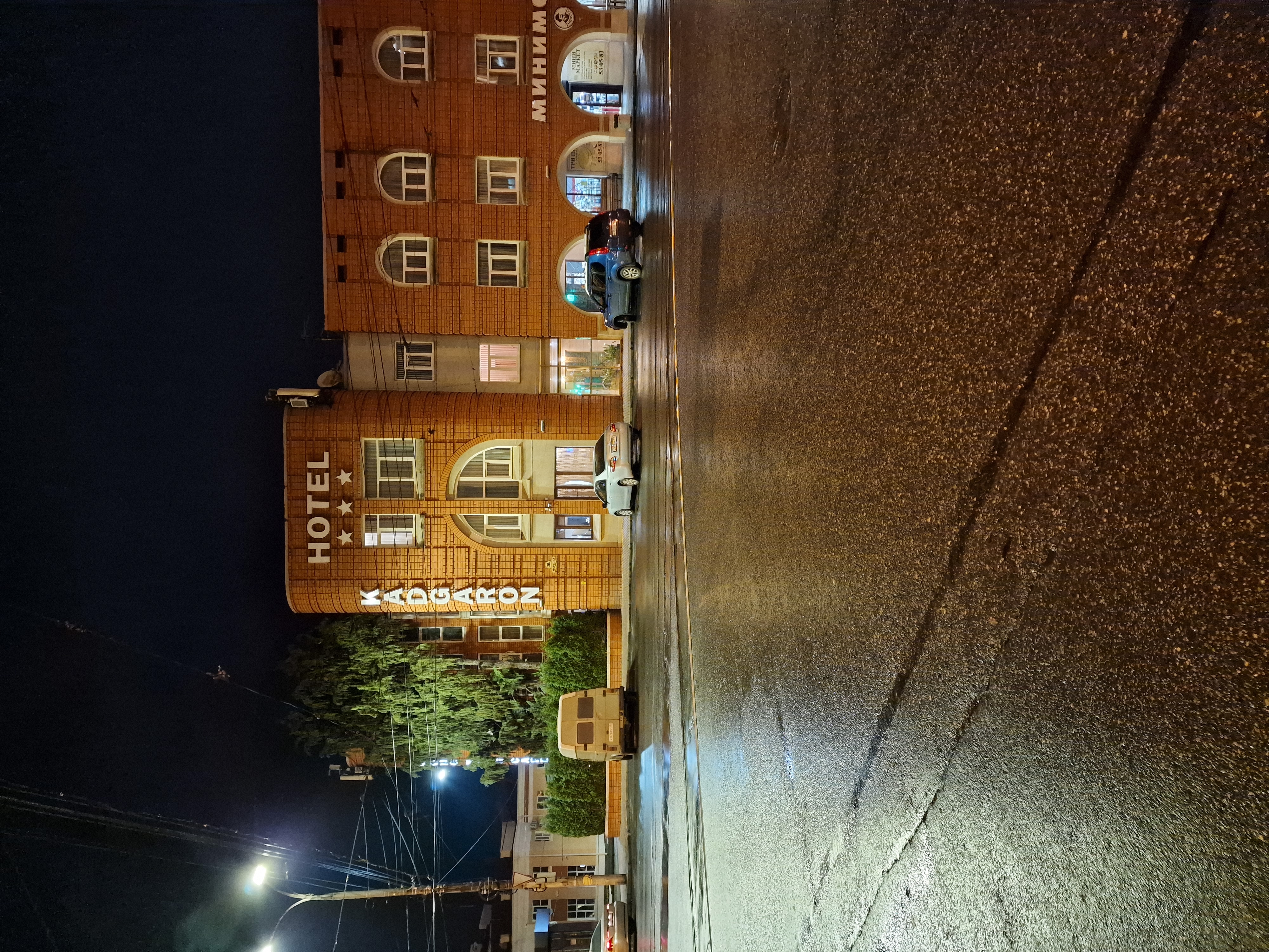 Фото Кадгарон