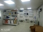 Climate house (Settlement of Trudovoye, Lermontova Street, 56), installation of air conditioners