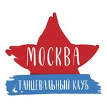 Танцевальный клуб Москва (Московская ул., 88), школа танцев в Бронницах