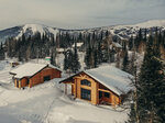Альпийский Home Club