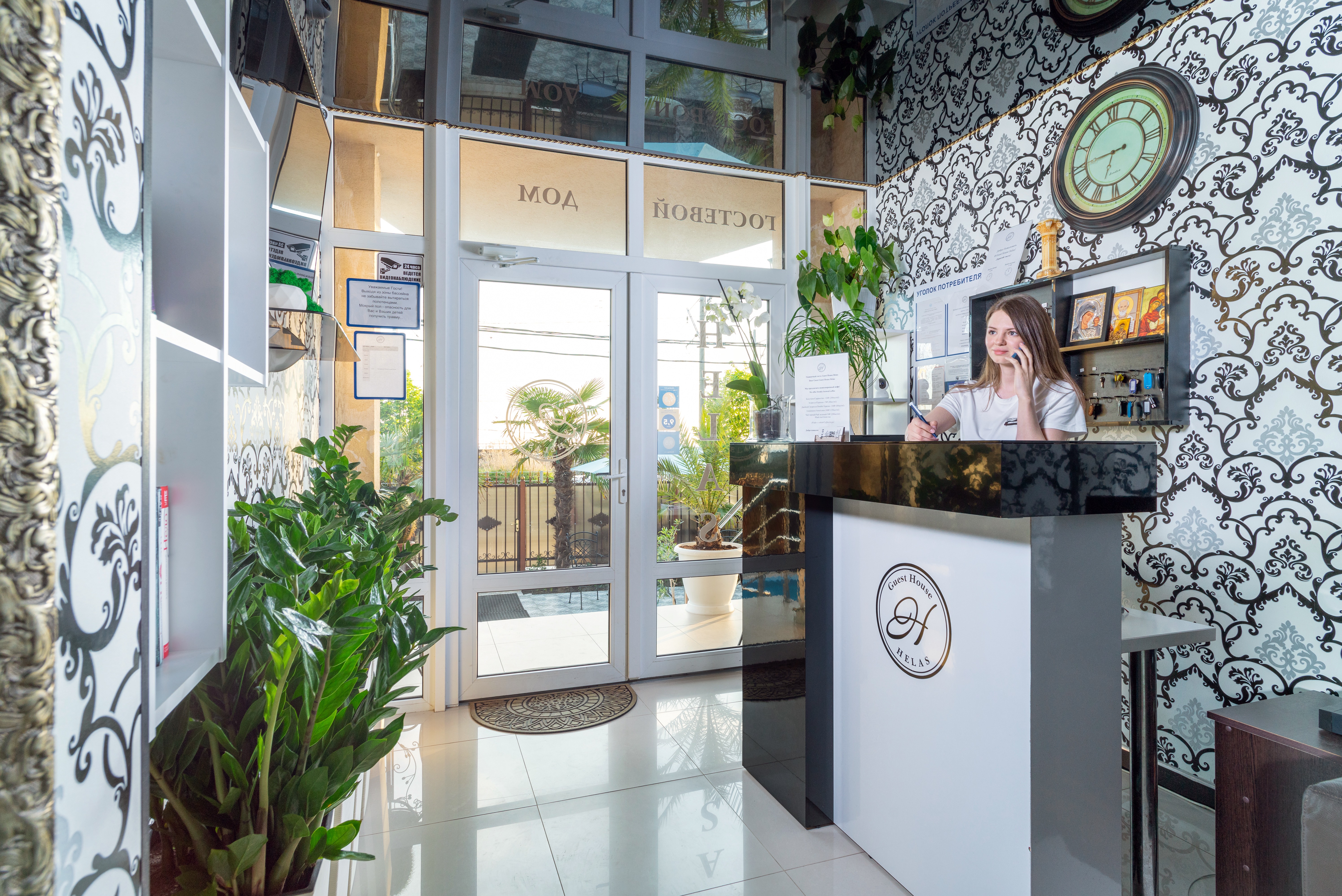 Фото отеля 3