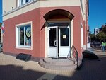 Леди Кранц (Kurortny prospekt, 8), clothing store