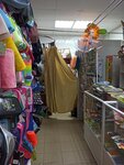 Ремонт одежды (Nikolaya Gastello Street, 7), reparación de ropa