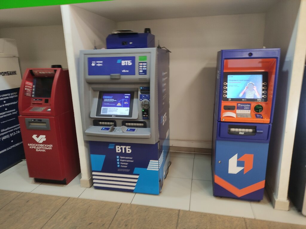 ATM Bank Psb, Dolgoprudniy, photo