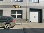 Nick (ulitsa Polzunova, 1к4), window films