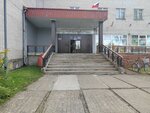 Detskaya shkola iskusstv № 48 (Tsiglomenskiy okrug, ulitsa Sevstroy, 2), escuela de artes