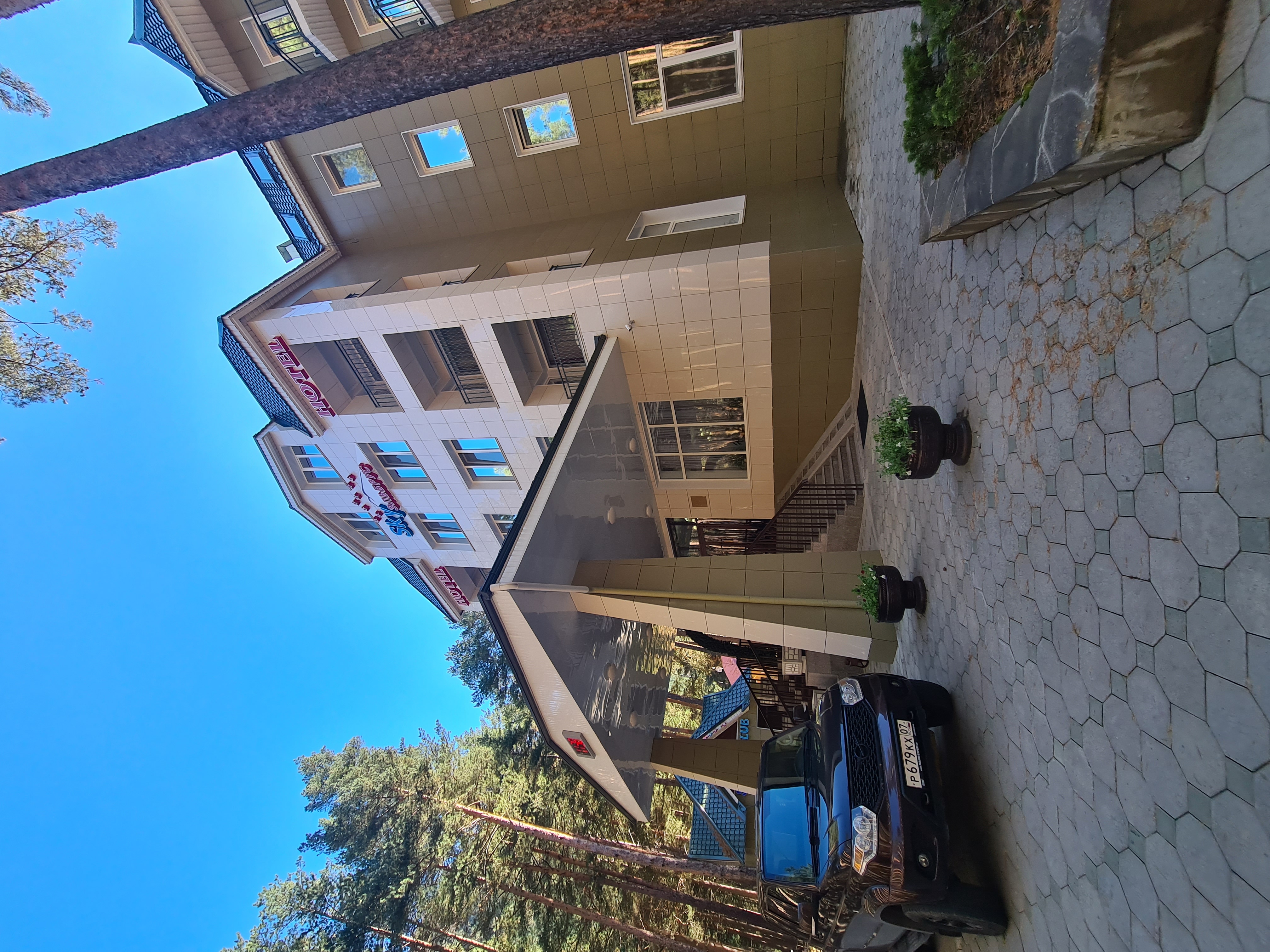 Фото Sky Эльбрус