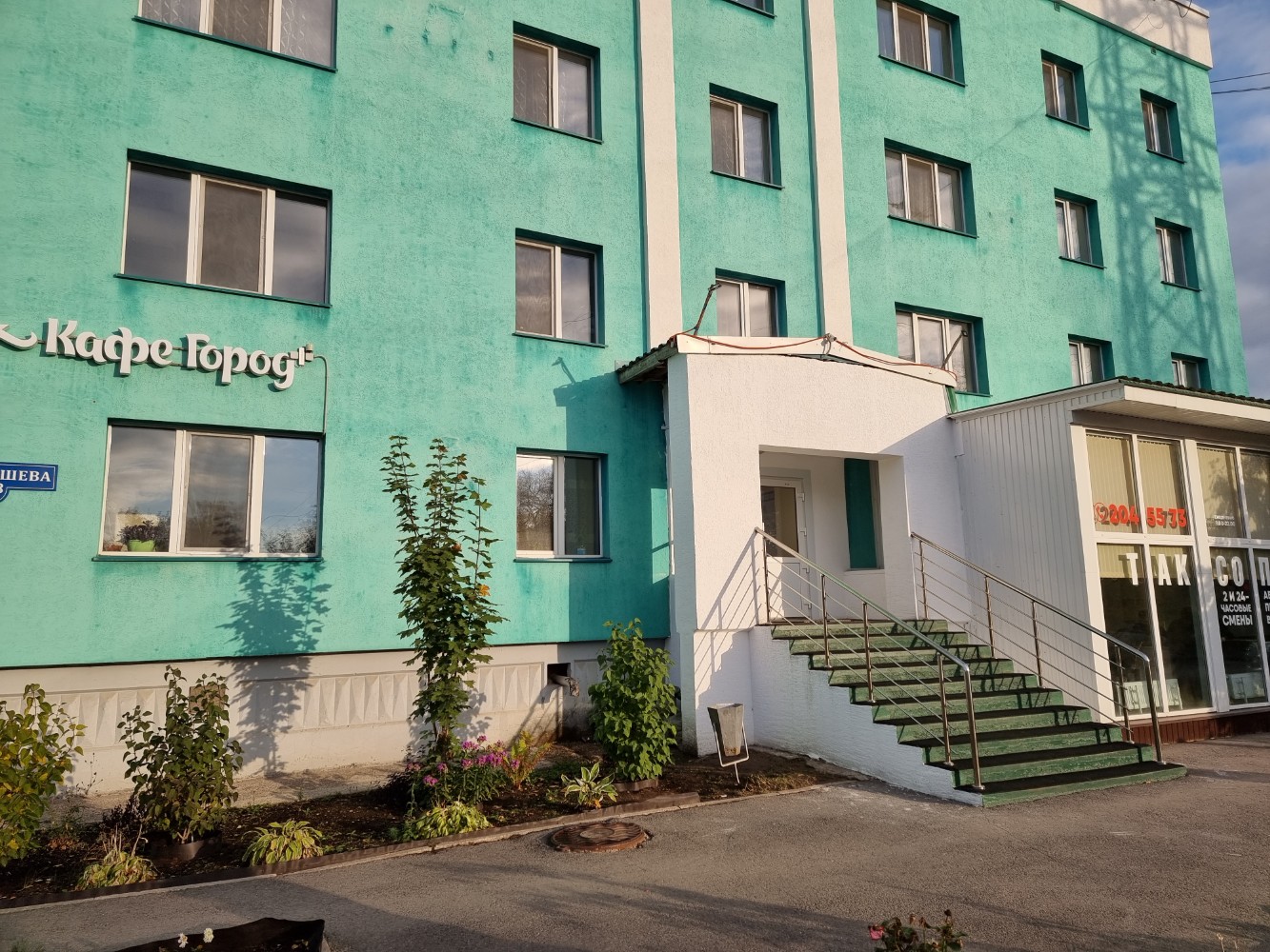 Фото Сталагмит