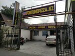 Fortunepizza (Aitzhan Túrkebaev kóshesi, 99), food and lunch delivery
