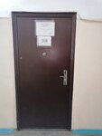 Awel (Stantsionnaya Street, 2), stationery wholesale