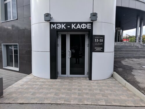 Suniy sperma zarbasi