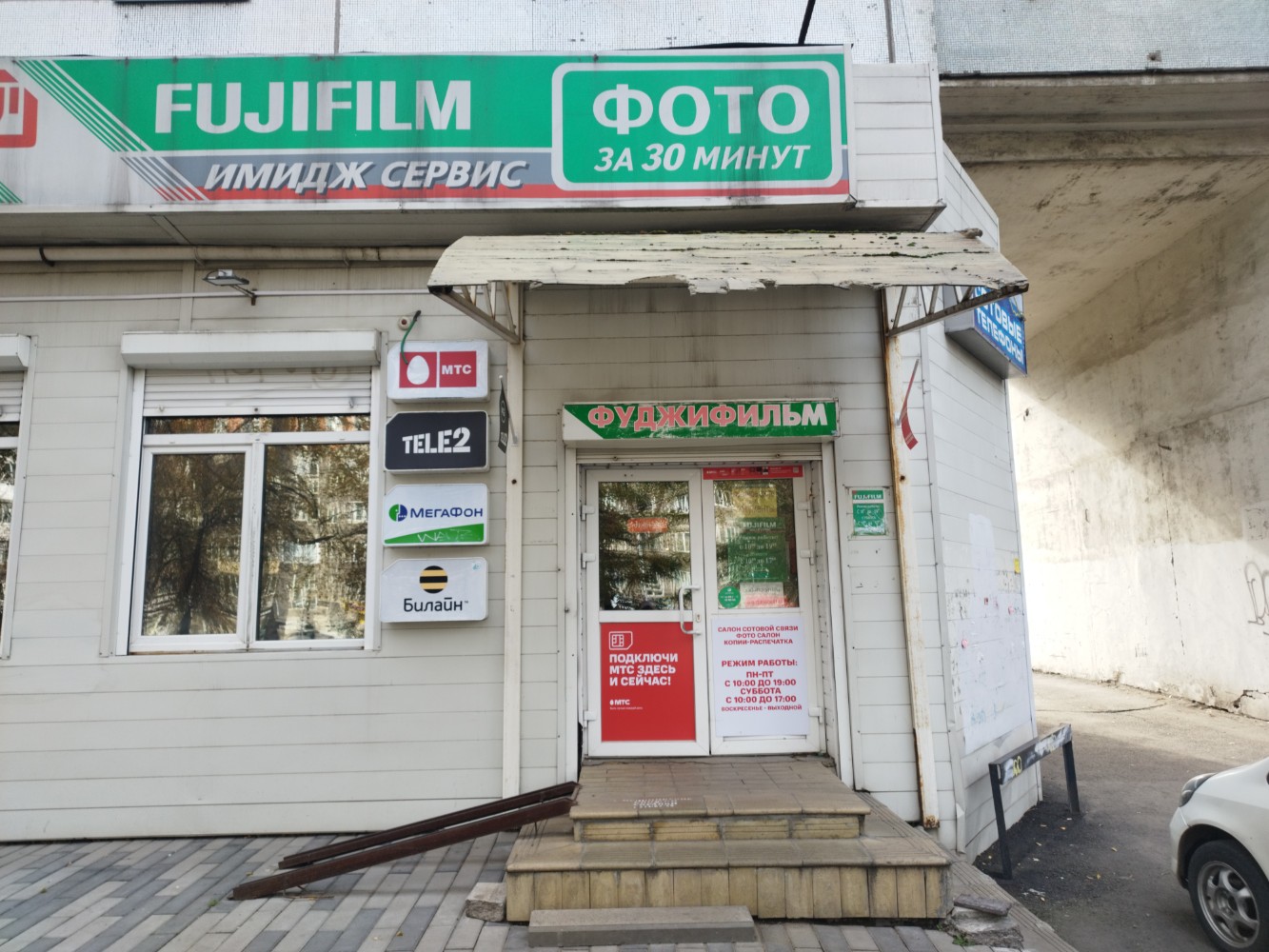 Особенности автосалона CarStore в Архангельске, улица Павла Усова, 6, корп. 1 - 