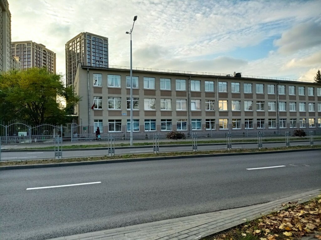 Centro de desarrollo infantil Республиканский центр экологии и краеведения, , foto