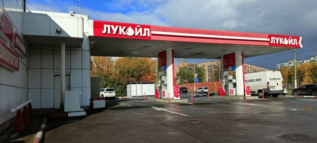 Benzin istasyonu Lukoil, Liubertsy, foto