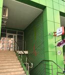 Yandex Lavka (Vostochno-Kruglikovskaya Street, 42/3к1), food and lunch delivery