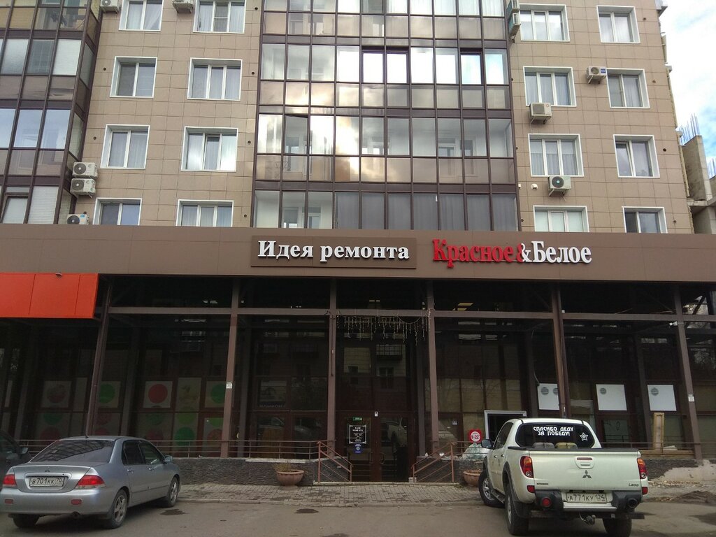 Магазин постельных принадлежностей Декорация, Томск, фото