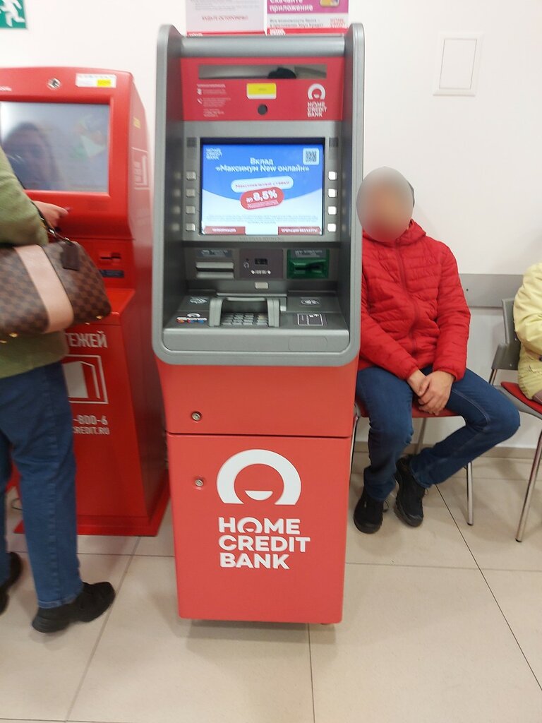 آلة صرف النقود الأوتوماتيكية Khoum Kredit end Finans Bank ، نوفوكوزنتسك، صورة