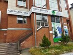 Fit Time (Frunze Avenue, 25), club de fitness