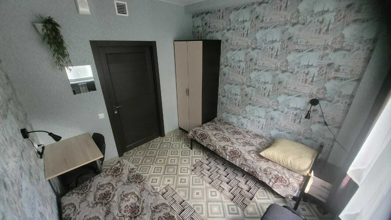 Фото Уральский Перец