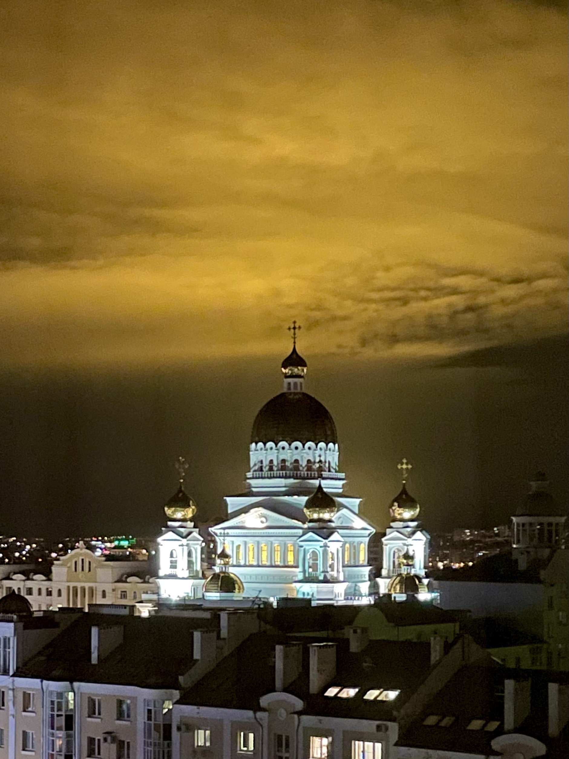 Фото Гостиница и Конгресс Центр Radisson, Саранск