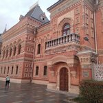 Visa Service of General Consulate Deparment of France (Kazansky Lane, 10), embassy, consulate