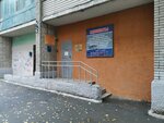 Южная автомобильная группа (Baturinskaya Street, 13к1), planta de construcción de maquinaria