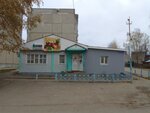 Идеал (Ivanovo Region, Furmanov, Ivanovskaya ulitsa), grocery