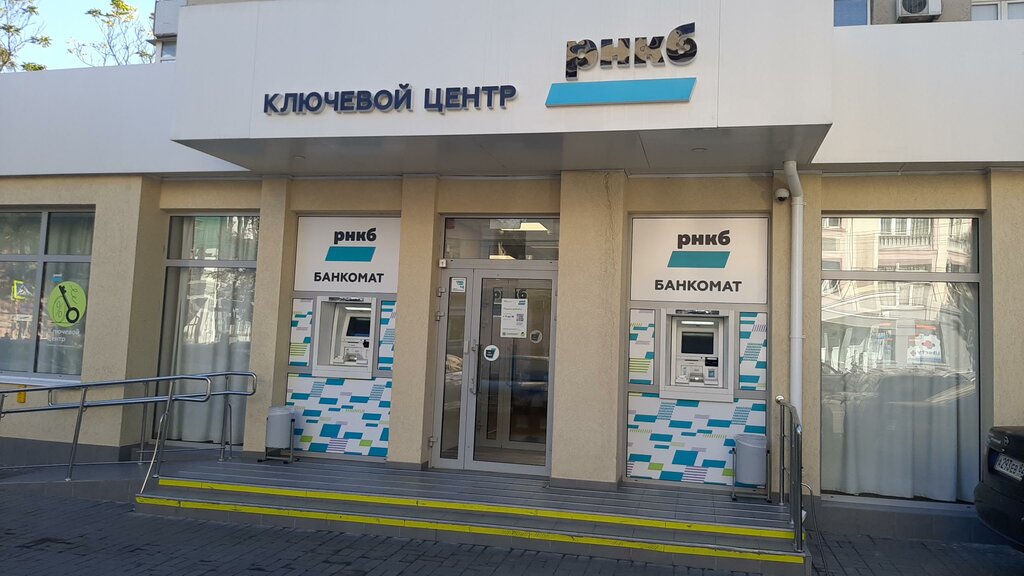 Банк рнкб просп победы 4а фото Bank RNCB, bank, Симферополь, проспект Кирова, 39 - Yandex Maps