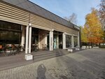 Бери Заряд (Krymsky Val Street, 9с52), power bank rental