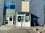 Сактон (Manevrovaya Street, 9), clothing store