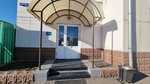 Sibirskaya Torgovaya Kompaniya (Severnoye Highway, 17Д) ، متجر مستلزمات البناء