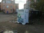 Zelenyj rycar' (Ivanovo, Pochtovaya Street, 8), waste sorting