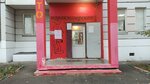 Парикмахерская (Bolshaya Akademicheskaya Street, 77к2) ، مصففو الشعر