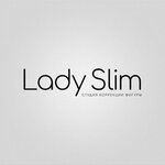 Lady_slim_podolsk (Parkovaya Street, 7) ، علم التجميل