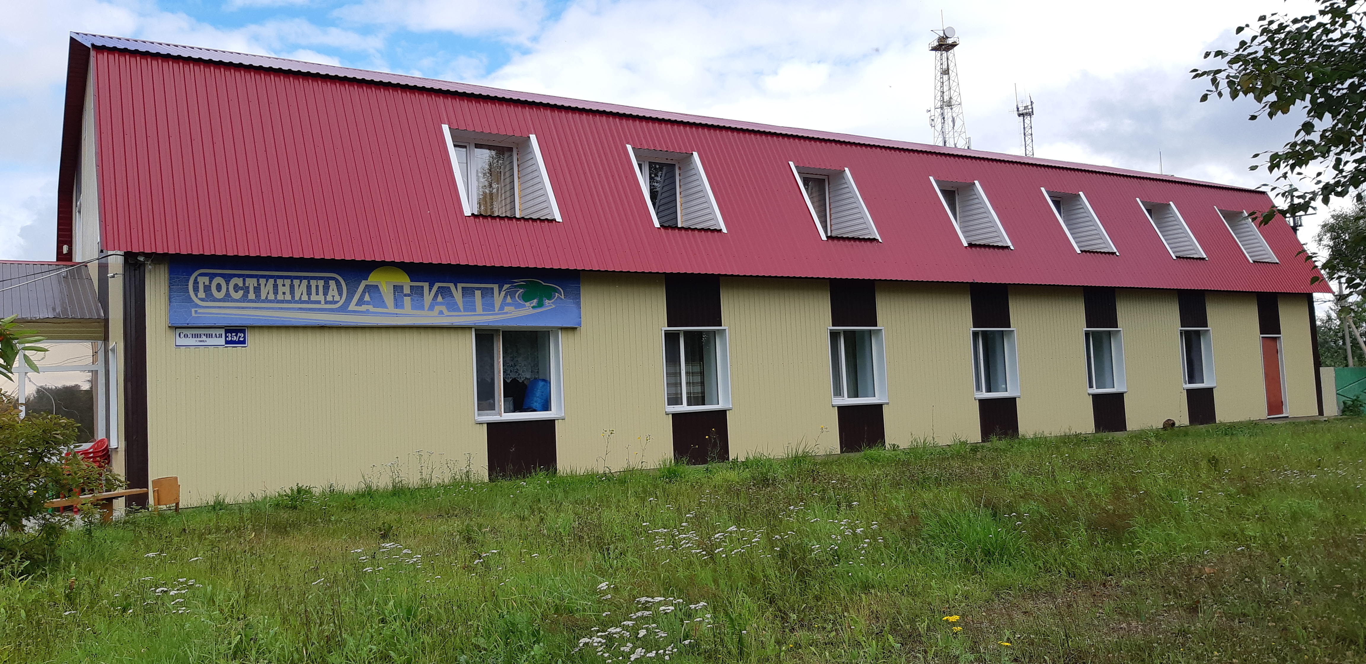 Фото отеля 3