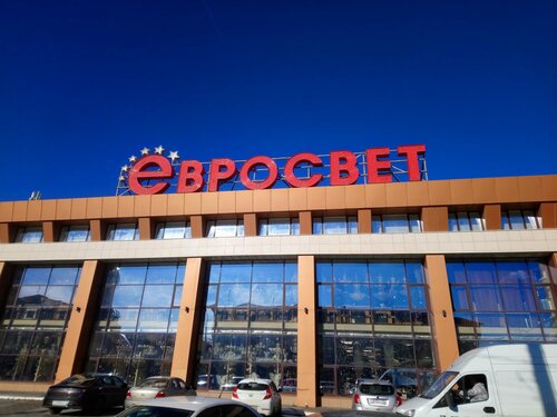 Шашлыкофф астрахань богдана хмельницкого