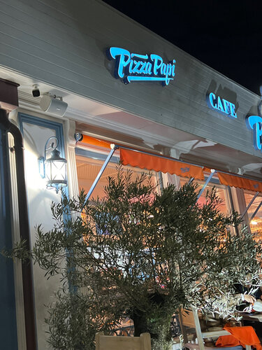 Ресторан Pizza Papi Сириус, Краснодарский край, фото