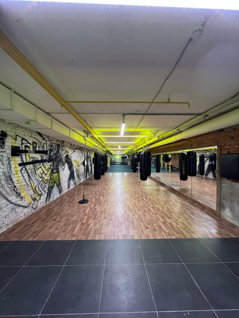 Alex Fitness Климовск