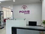 Fors Akademi (İstanbul, Pendik, Bahçelievler Mah., Adnan Menderes Blv., 19), training