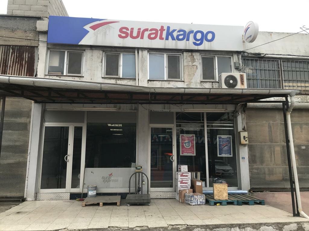 Haulage Surat Kargo Gatem Branch, Gaziantep, photo