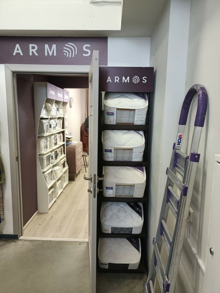 Магазин постельных принадлежностей Armos, Новосибирск, фото