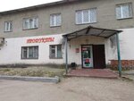 Брашно (Строительный пр., 1, Владимир), магазин продуктов во Владимире