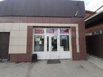 Продукты (ulitsa Zhukovskogo, 4), grocery
