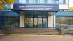 Лечебно-реабилитационный центр Минэкономразвития России, эндоскопическое отделение (Lomonosovsky Avenue, 43), department of the hospital
