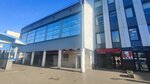 Собиратель (Moscow, Sharikopodshipnikovskaya Street, 11с5), point of delivery