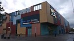 DDX Fitness (Borisovskye Prudy Street, 26к2), fitness club