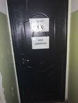 Велис (ulitsa Pisemskogo, 6), muebles a medida