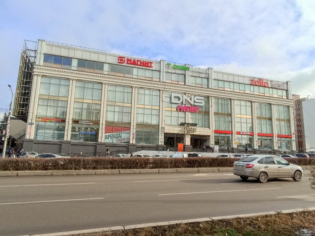 ЕВРО-МОДА - секонд-хенд ID: 233284 в Перми на СКИДКОМ.РФ