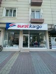Surat Cargo (Çorum, Osmancık, Org. A. Çörekci Cad., 97), haulage