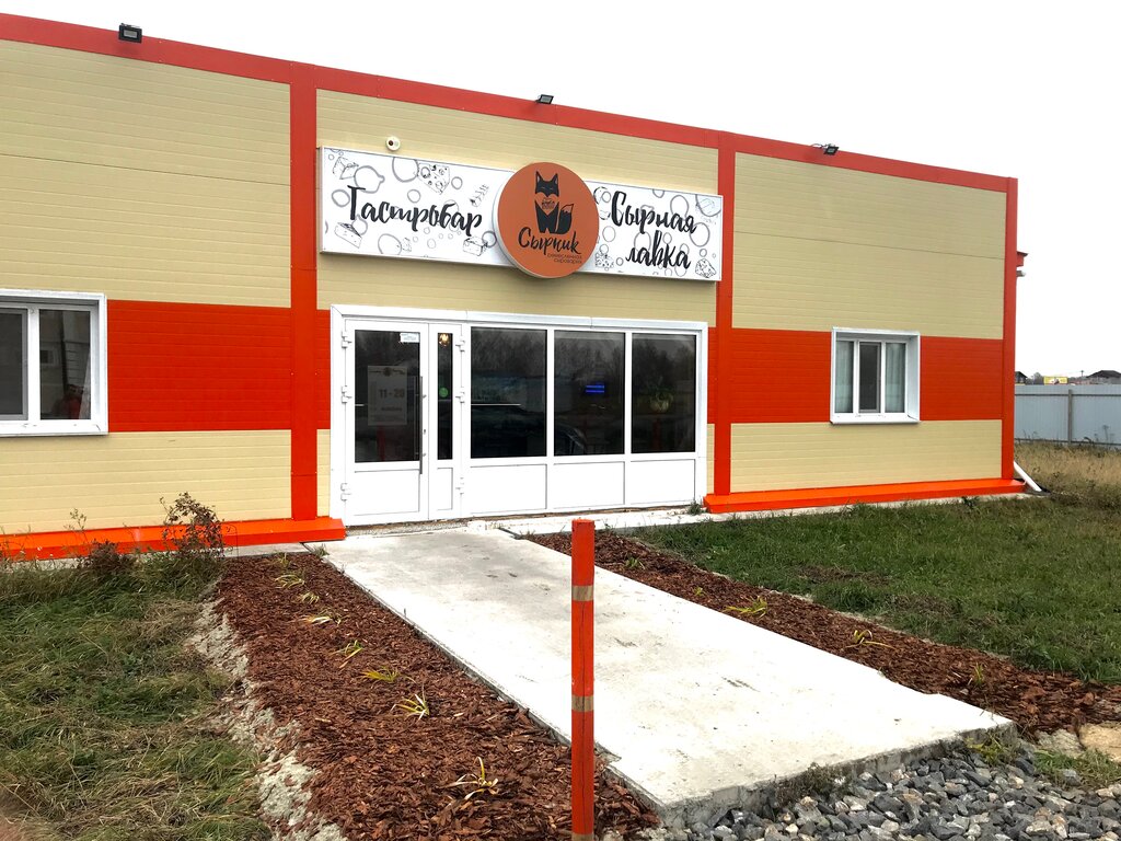 СырНик, сыроварня, Макаровская ул., 12, село Луговое - Яндекс Карты